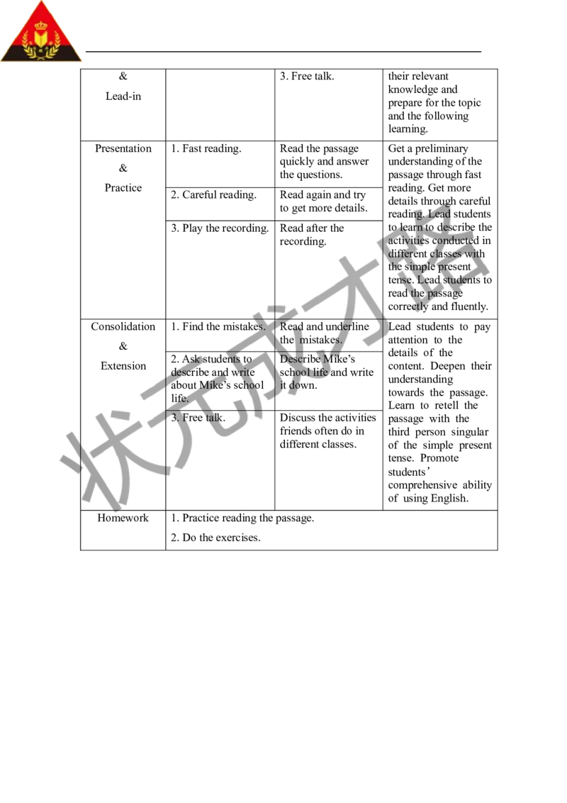 Thefifthperiod（第五课时）_26春四年级上下册人教版_四上英语合集人教版PEP英语四年级上册新教材（教学视频+课件+动画+音频+练习+教案）_19同步教案课件_人教pep3_3-6下册_6年级下册