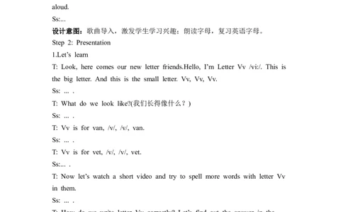 Unit6第3课时PartALettersandsounds_26春四年级上下册人教版_四上英语合集人教版PEP英语四年级上册新教材（教学视频+课件+动画+音频+练习+教案）_19同步教案课件_人教pep3_3-6上册