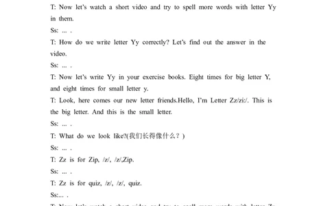 Unit6第3课时PartALettersandsounds_26春四年级上下册人教版_四上英语合集人教版PEP英语四年级上册新教材（教学视频+课件+动画+音频+练习+教案）_19同步教案课件_人教pep3_3-6上册