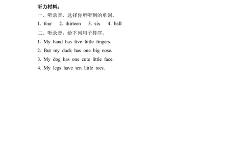 三下Unit6PartA第三课时_26春四年级上下册人教版_四上英语合集人教版PEP英语四年级上册新教材（教学视频+课件+动画+音频+练习+教案）_19同步教案课件_人教pep3_3-6年级下册_3年级下册