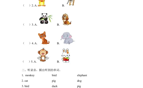 三上Unit4PartB第二课时_26春四年级上下册人教版_四上英语合集人教版PEP英语四年级上册新教材（教学视频+课件+动画+音频+练习+教案）_19同步教案课件_人教pep3_3-6年级上册_课时练