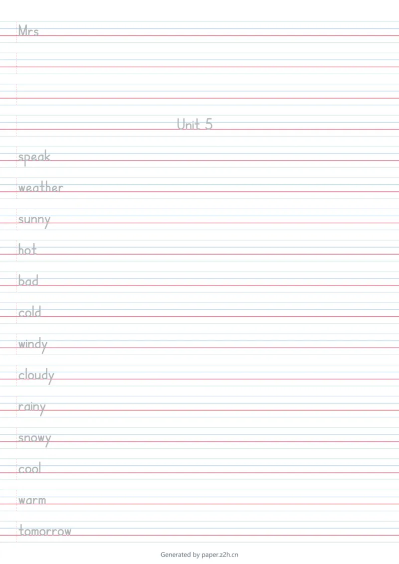U5棒棒体字帖_26春四年级上下册人教版_四上英语合集人教版PEP英语四年级上册新教材（教学视频+课件+动画+音频+练习+教案）_06单词字帖3套_word版