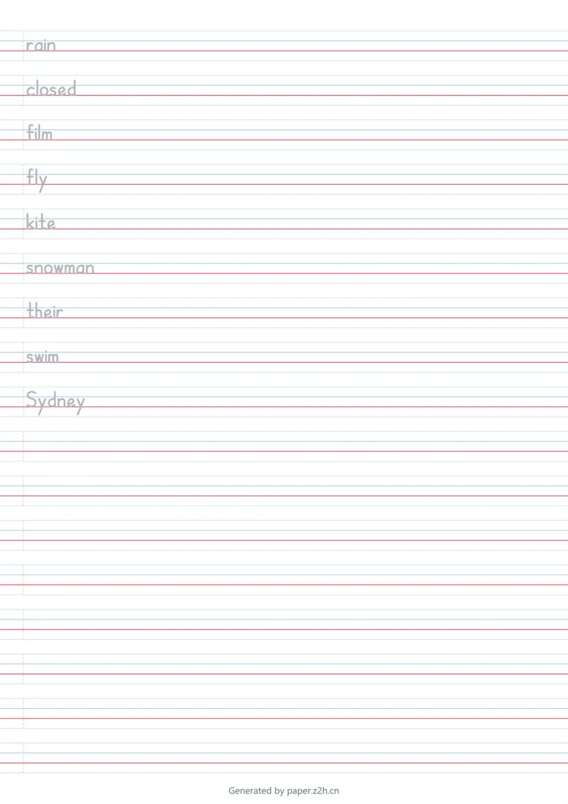 U5棒棒体字帖_26春四年级上下册人教版_四上英语合集人教版PEP英语四年级上册新教材（教学视频+课件+动画+音频+练习+教案）_06单词字帖3套_word版