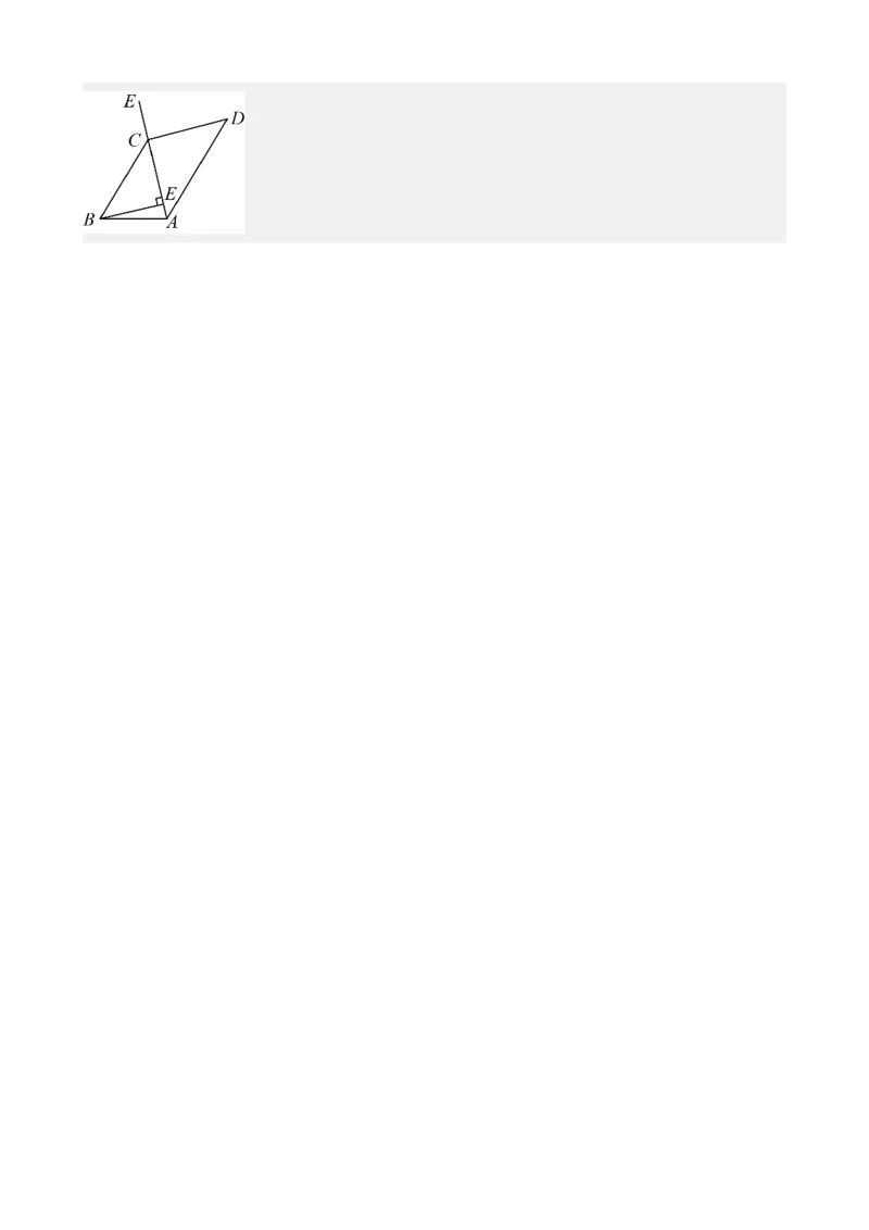专题32锐角三角函数（解析版）_中考数学一轮复习word_解析版