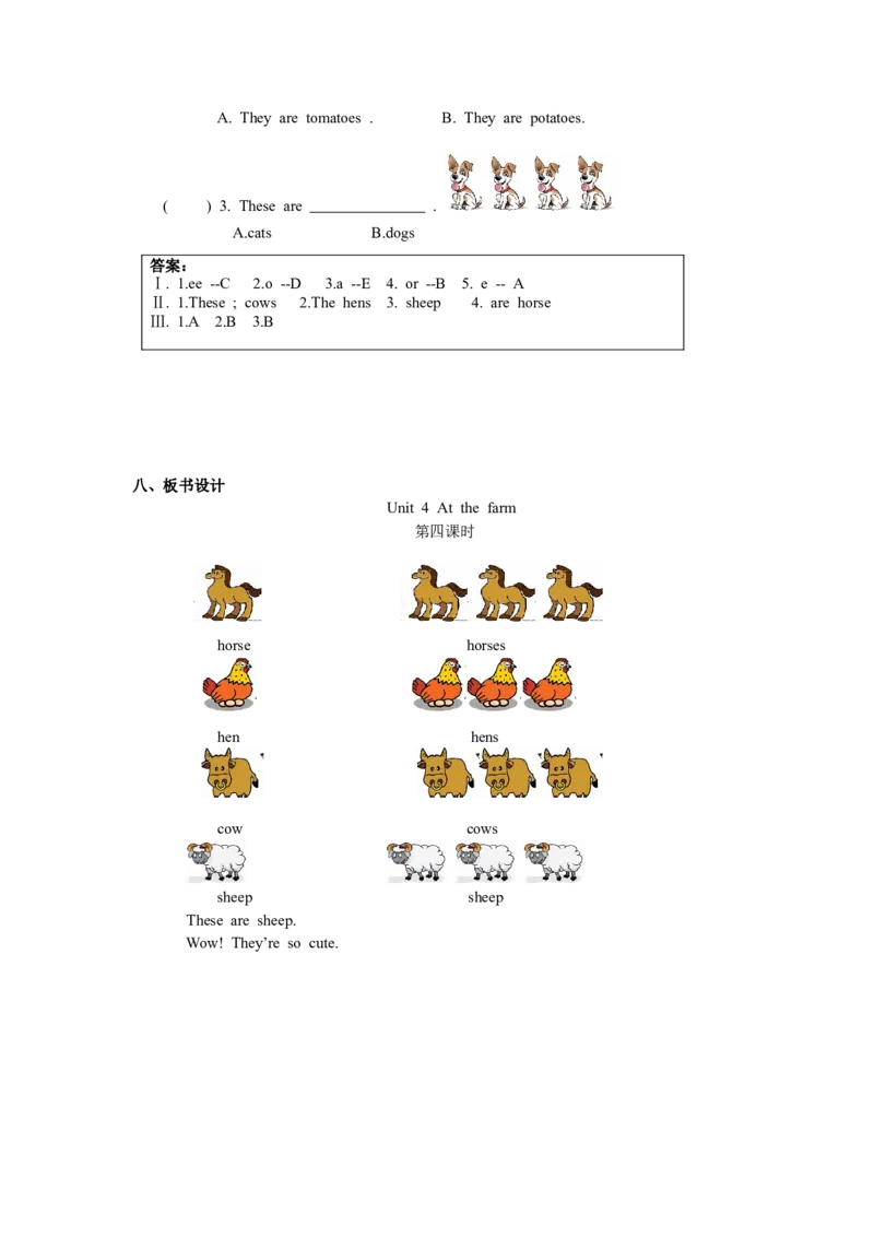 Unit4第四课时_26春四年级上下册人教版_四上英语合集人教版PEP英语四年级上册新教材（教学视频+课件+动画+音频+练习+教案）_19同步教案课件_人教pep3_3-6年级下册_4年级下册_教案