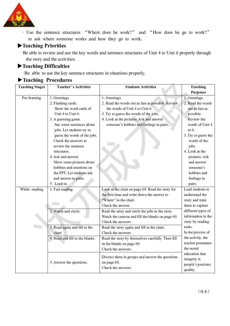 Thesecondperiod（第二课时）_26春四年级上下册人教版_四上英语合集人教版PEP英语四年级上册新教材（教学视频+课件+动画+音频+练习+教案）_19同步教案课件_人教pep3_3-6上册_6年级上册_92
