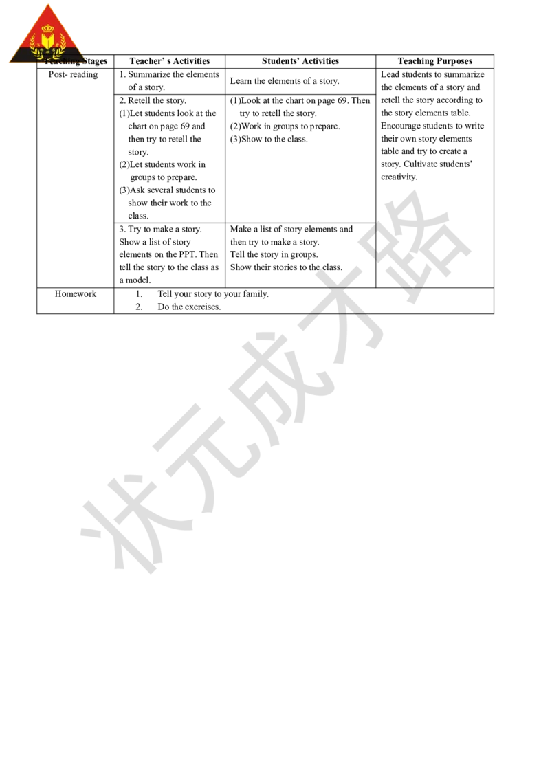 Thesecondperiod（第二课时）_26春四年级上下册人教版_四上英语合集人教版PEP英语四年级上册新教材（教学视频+课件+动画+音频+练习+教案）_19同步教案课件_人教pep3_3-6上册_6年级上册_92
