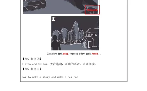 _Recycle2-学习任务单(1)_26春四年级上下册人教版_四上英语合集人教版PEP英语四年级上册新教材（教学视频+课件+动画+音频+练习+教案）_17练习资料_小学英语（预习复习资料大礼包）