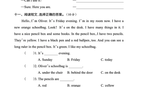 Lessons7~8检测正文_26春四年级上下册人教版_四上英语合集人教版PEP英语四年级上册新教材（教学视频+课件+动画+音频+练习+教案）_17练习资料_小学英语（预习复习资料大礼包）_科普版_710