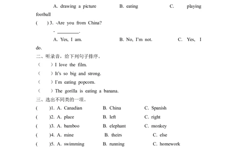 五下Unit6PartB第三课时_26春四年级上下册人教版_四上英语合集人教版PEP英语四年级上册新教材（教学视频+课件+动画+音频+练习+教案）_19同步教案课件_人教pep3_3-6年级下册_5年级下册