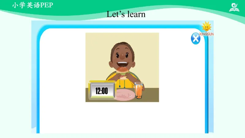 Unit2WhattimeisitPartA课件_26春四年级上下册人教版_四上英语合集人教版PEP英语四年级上册新教材（教学视频+课件+动画+音频+练习+教案）_19同步教案课件_人教pep3_4年级下册_PDF课件