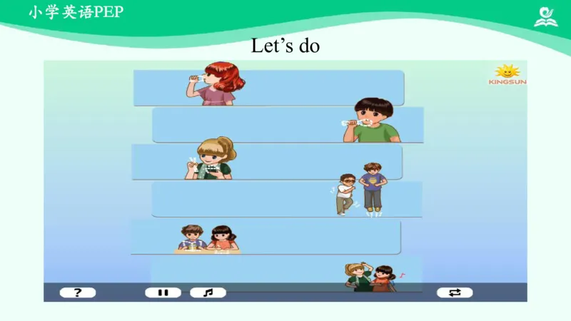 Unit2WhattimeisitPartA课件_26春四年级上下册人教版_四上英语合集人教版PEP英语四年级上册新教材（教学视频+课件+动画+音频+练习+教案）_19同步教案课件_人教pep3_4年级下册_PDF课件