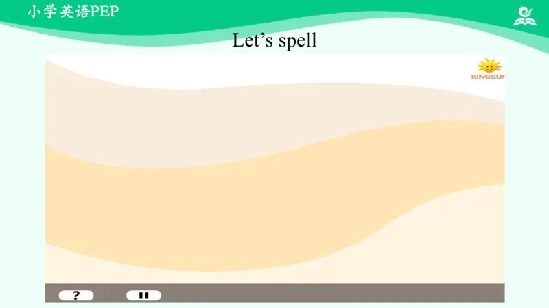 Unit2WhattimeisitPartA课件_26春四年级上下册人教版_四上英语合集人教版PEP英语四年级上册新教材（教学视频+课件+动画+音频+练习+教案）_19同步教案课件_人教pep3_4年级下册_PDF课件