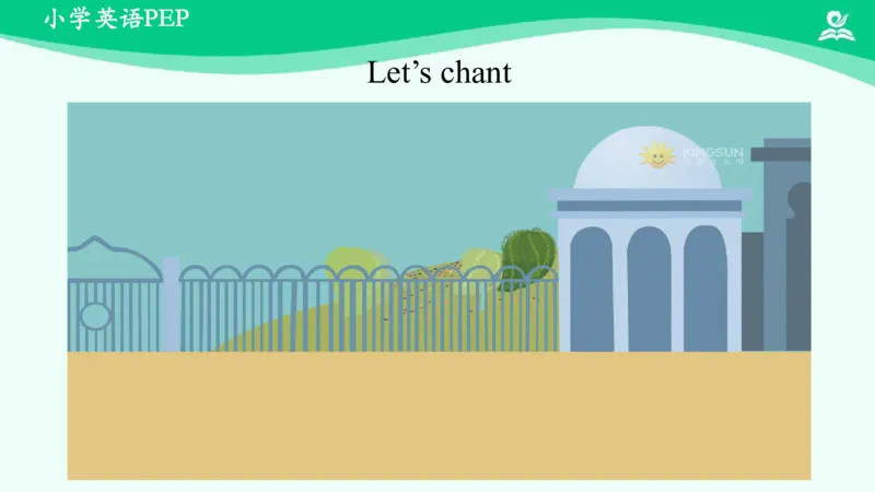 Unit2WhattimeisitPartA课件_26春四年级上下册人教版_四上英语合集人教版PEP英语四年级上册新教材（教学视频+课件+动画+音频+练习+教案）_19同步教案课件_人教pep3_4年级下册_PDF课件