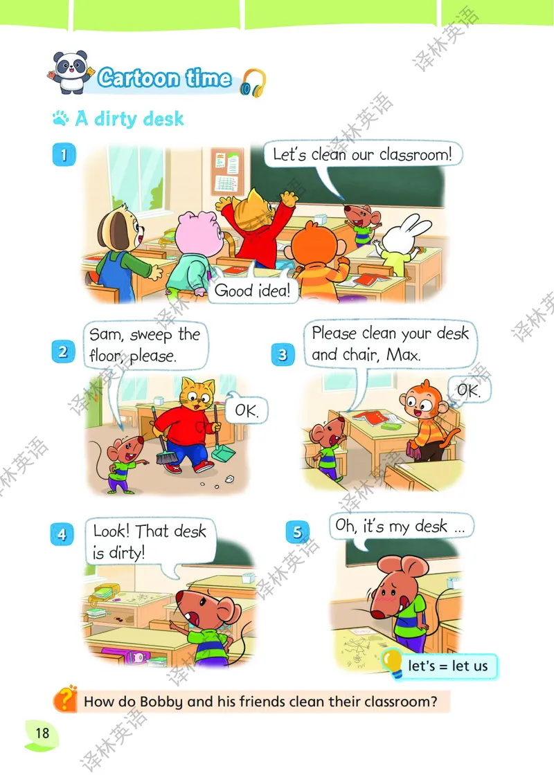 三下教材第1-2单元(含词汇表)_26春四年级上下册人教版_四上英语合集人教版PEP英语四年级上册新教材（教学视频+课件+动画+音频+练习+教案）_16教师用书_小学英语_译林版