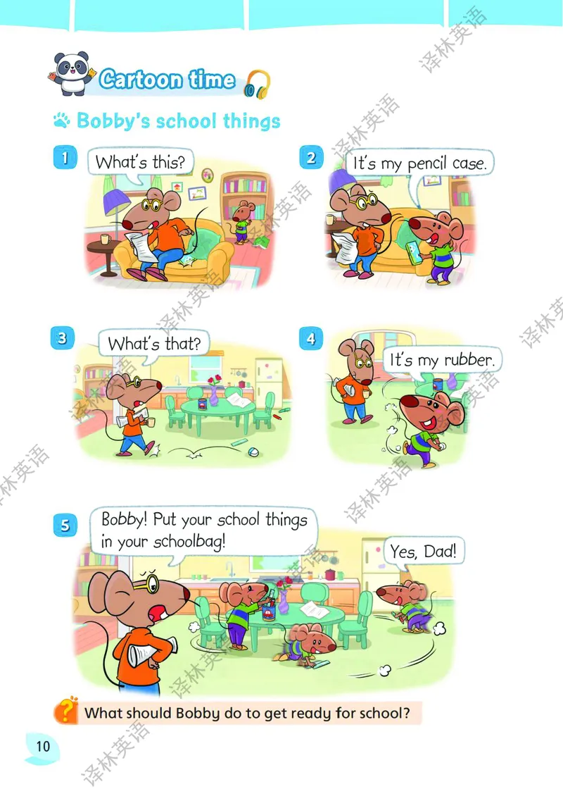 三下教材第1-2单元(含词汇表)_26春四年级上下册人教版_四上英语合集人教版PEP英语四年级上册新教材（教学视频+课件+动画+音频+练习+教案）_16教师用书_小学英语_译林版