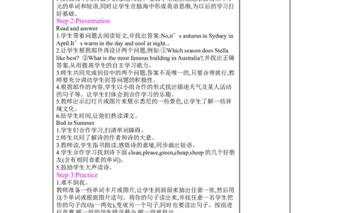 Recycle1_26春四年级上下册人教版_四上英语合集人教版PEP英语四年级上册新教材（教学视频+课件+动画+音频+练习+教案）_19同步教案课件_人教pep3_小学英语PEP单独教案（3-6年级上下册）_145