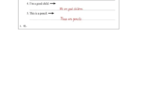 6Lesson10HowManyAreThere_课后练习_26春四年级上下册人教版_四上英语合集人教版PEP英语四年级上册新教材（教学视频+课件+动画+音频+练习+教案）_17练习资料_《小学英语》