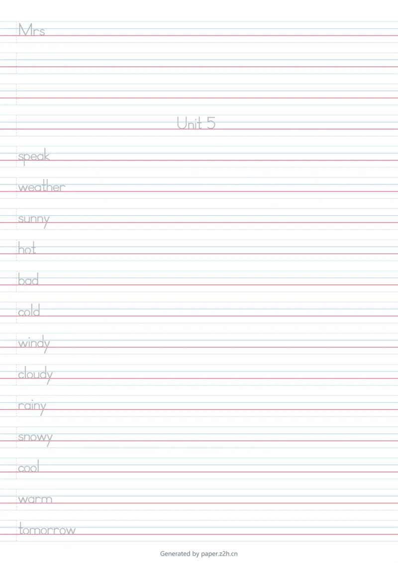 U5木棍体字帖_26春四年级上下册人教版_四上英语合集人教版PEP英语四年级上册新教材（教学视频+课件+动画+音频+练习+教案）_06单词字帖3套_word版
