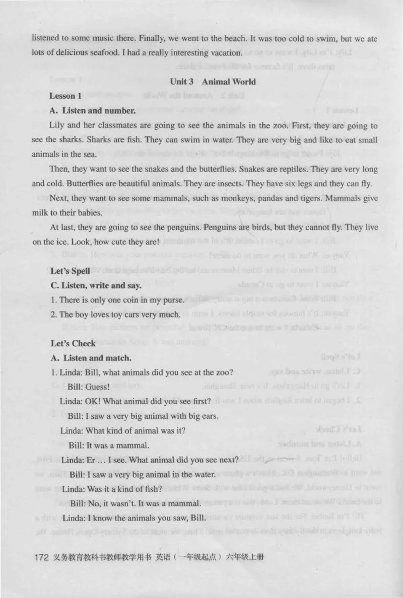 6上_26春四年级上下册人教版_四上英语合集人教版PEP英语四年级上册新教材（教学视频+课件+动画+音频+练习+教案）_16教师用书_小学英语_人教新起点小学英语（一起点）