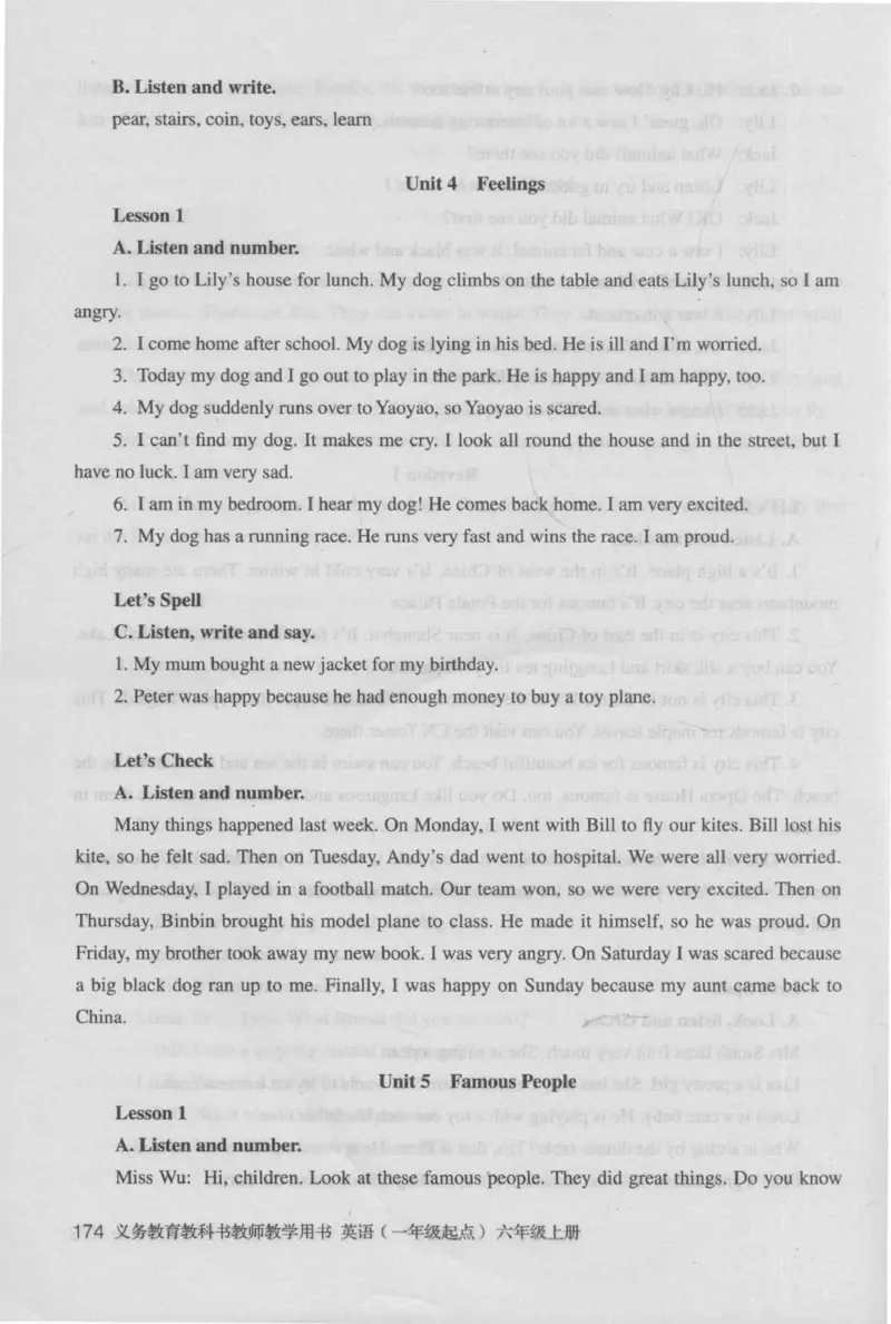 6上_26春四年级上下册人教版_四上英语合集人教版PEP英语四年级上册新教材（教学视频+课件+动画+音频+练习+教案）_16教师用书_小学英语_人教新起点小学英语（一起点）