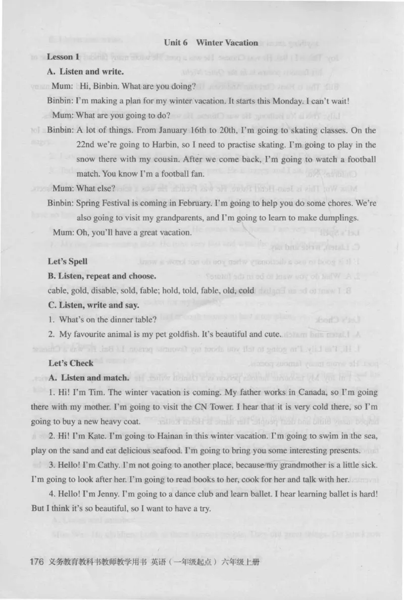 6上_26春四年级上下册人教版_四上英语合集人教版PEP英语四年级上册新教材（教学视频+课件+动画+音频+练习+教案）_16教师用书_小学英语_人教新起点小学英语（一起点）