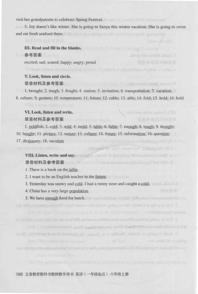 6上_26春四年级上下册人教版_四上英语合集人教版PEP英语四年级上册新教材（教学视频+课件+动画+音频+练习+教案）_16教师用书_小学英语_人教新起点小学英语（一起点）