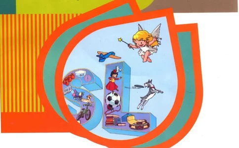 6上_26春四年级上下册人教版_四上英语合集人教版PEP英语四年级上册新教材（教学视频+课件+动画+音频+练习+教案）_16教师用书_小学英语_人教新起点小学英语（一起点）