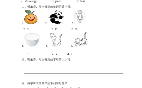 三上Unit5PartA第三课时_26春四年级上下册人教版_四上英语合集人教版PEP英语四年级上册新教材（教学视频+课件+动画+音频+练习+教案）_19同步教案课件_人教pep3_3-6年级上册_课时练