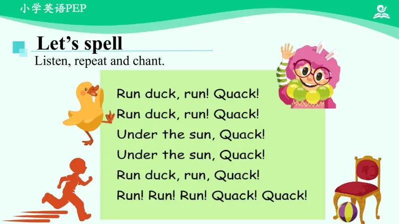 Unit5PartA课件_26春四年级上下册人教版_四上英语合集人教版PEP英语四年级上册新教材（教学视频+课件+动画+音频+练习+教案）_19同步教案课件_人教pep3_3年级下册_PDF课件