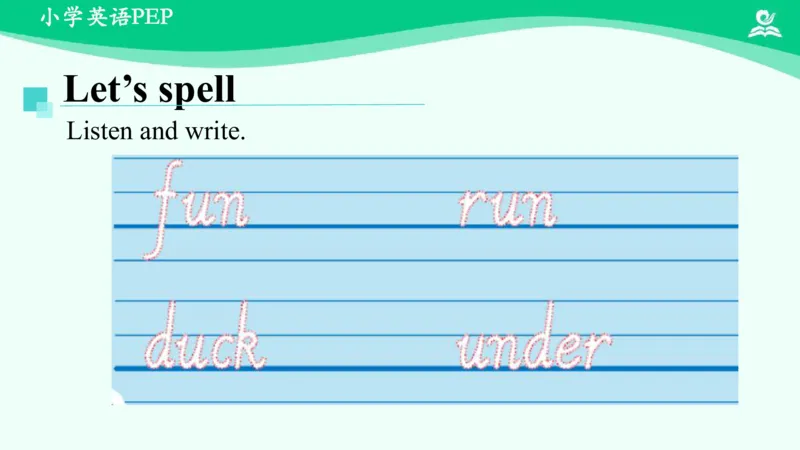 Unit5PartA课件_26春四年级上下册人教版_四上英语合集人教版PEP英语四年级上册新教材（教学视频+课件+动画+音频+练习+教案）_19同步教案课件_人教pep3_3年级下册_PDF课件