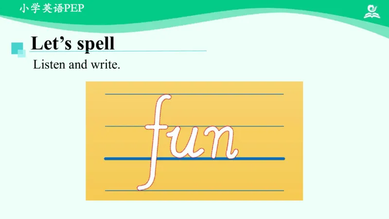 Unit5PartA课件_26春四年级上下册人教版_四上英语合集人教版PEP英语四年级上册新教材（教学视频+课件+动画+音频+练习+教案）_19同步教案课件_人教pep3_3年级下册_PDF课件