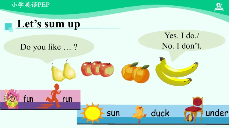 Unit5PartA课件_26春四年级上下册人教版_四上英语合集人教版PEP英语四年级上册新教材（教学视频+课件+动画+音频+练习+教案）_19同步教案课件_人教pep3_3年级下册_PDF课件