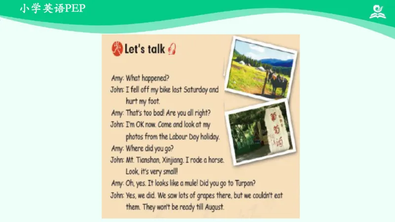 Unit3WheredidYouGoPartA课件_26春四年级上下册人教版_四上英语合集人教版PEP英语四年级上册新教材（教学视频+课件+动画+音频+练习+教案）_19同步教案课件_人教pep3_6年级下册_PDF课件