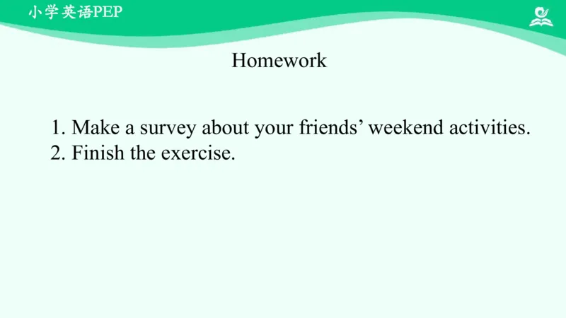 Unit3WheredidYouGoPartA课件_26春四年级上下册人教版_四上英语合集人教版PEP英语四年级上册新教材（教学视频+课件+动画+音频+练习+教案）_19同步教案课件_人教pep3_6年级下册_PDF课件