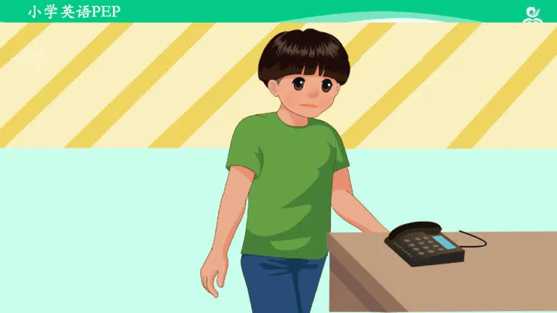 Unit3WheredidYouGoPartA课件_26春四年级上下册人教版_四上英语合集人教版PEP英语四年级上册新教材（教学视频+课件+动画+音频+练习+教案）_19同步教案课件_人教pep3_6年级下册_PDF课件