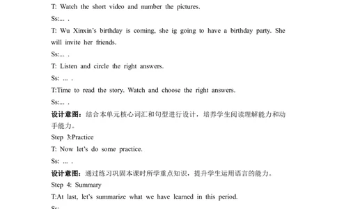 Unit6第6课时PartBStarttoread＆PartC_26春四年级上下册人教版_四上英语合集人教版PEP英语四年级上册新教材（教学视频+课件+动画+音频+练习+教案）_19同步教案课件_人教pep3_3-6上册