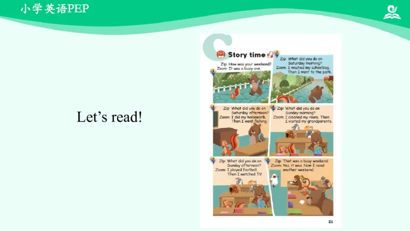 Unit2PartC课件_26春四年级上下册人教版_四上英语合集人教版PEP英语四年级上册新教材（教学视频+课件+动画+音频+练习+教案）_19同步教案课件_人教pep3_6年级下册_PDF课件