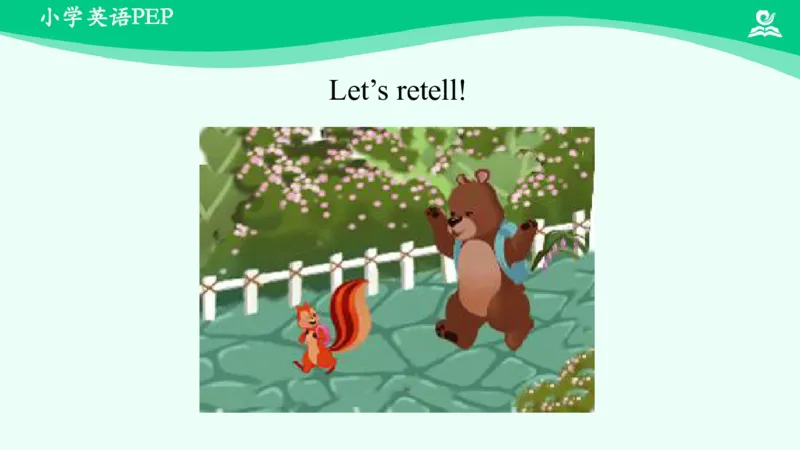 Unit2PartC课件_26春四年级上下册人教版_四上英语合集人教版PEP英语四年级上册新教材（教学视频+课件+动画+音频+练习+教案）_19同步教案课件_人教pep3_6年级下册_PDF课件