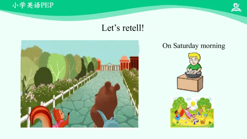 Unit2PartC课件_26春四年级上下册人教版_四上英语合集人教版PEP英语四年级上册新教材（教学视频+课件+动画+音频+练习+教案）_19同步教案课件_人教pep3_6年级下册_PDF课件