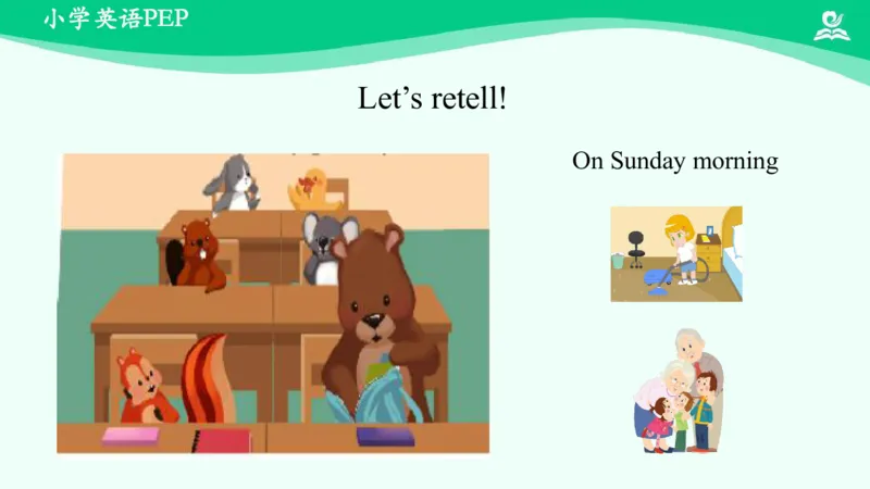 Unit2PartC课件_26春四年级上下册人教版_四上英语合集人教版PEP英语四年级上册新教材（教学视频+课件+动画+音频+练习+教案）_19同步教案课件_人教pep3_6年级下册_PDF课件