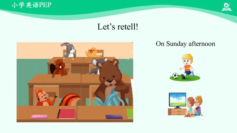 Unit2PartC课件_26春四年级上下册人教版_四上英语合集人教版PEP英语四年级上册新教材（教学视频+课件+动画+音频+练习+教案）_19同步教案课件_人教pep3_6年级下册_PDF课件