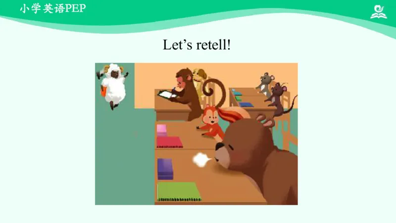 Unit2PartC课件_26春四年级上下册人教版_四上英语合集人教版PEP英语四年级上册新教材（教学视频+课件+动画+音频+练习+教案）_19同步教案课件_人教pep3_6年级下册_PDF课件