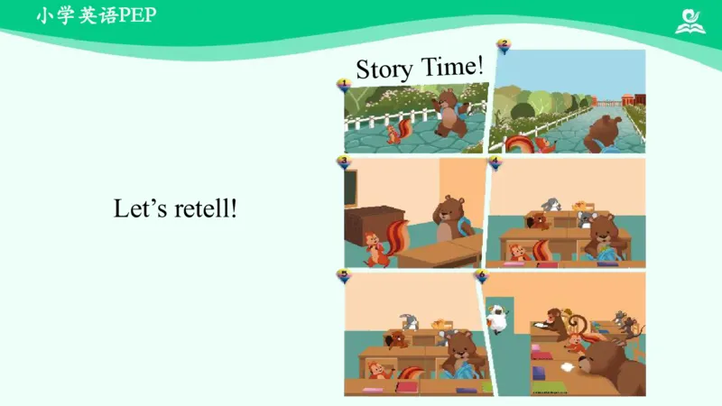 Unit2PartC课件_26春四年级上下册人教版_四上英语合集人教版PEP英语四年级上册新教材（教学视频+课件+动画+音频+练习+教案）_19同步教案课件_人教pep3_6年级下册_PDF课件