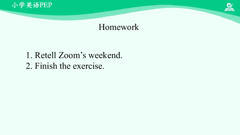 Unit2PartC课件_26春四年级上下册人教版_四上英语合集人教版PEP英语四年级上册新教材（教学视频+课件+动画+音频+练习+教案）_19同步教案课件_人教pep3_6年级下册_PDF课件