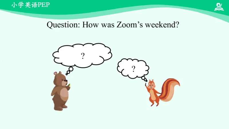 Unit2PartC课件_26春四年级上下册人教版_四上英语合集人教版PEP英语四年级上册新教材（教学视频+课件+动画+音频+练习+教案）_19同步教案课件_人教pep3_6年级下册_PDF课件