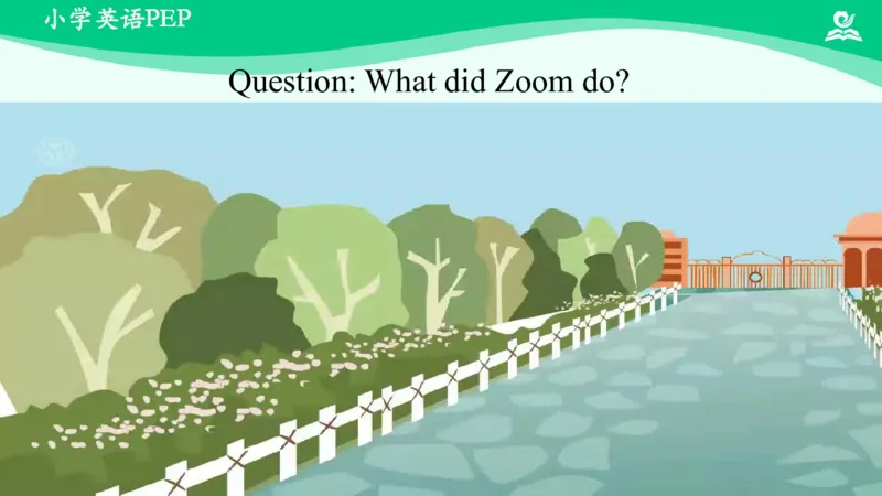 Unit2PartC课件_26春四年级上下册人教版_四上英语合集人教版PEP英语四年级上册新教材（教学视频+课件+动画+音频+练习+教案）_19同步教案课件_人教pep3_6年级下册_PDF课件