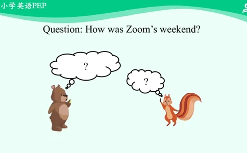 Unit2PartC课件_26春四年级上下册人教版_四上英语合集人教版PEP英语四年级上册新教材（教学视频+课件+动画+音频+练习+教案）_19同步教案课件_人教pep3_6年级下册_PDF课件