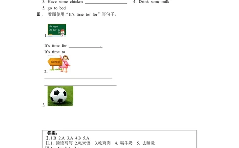 Unit2第六课时_26春四年级上下册人教版_四上英语合集人教版PEP英语四年级上册新教材（教学视频+课件+动画+音频+练习+教案）_19同步教案课件_人教pep3_3-6年级下册_4年级下册_教案