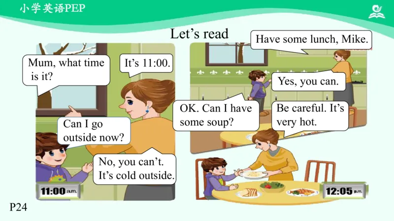 Unit3PartA课件_26春四年级上下册人教版_四上英语合集人教版PEP英语四年级上册新教材（教学视频+课件+动画+音频+练习+教案）_19同步教案课件_人教pep3_4年级下册_PDF课件